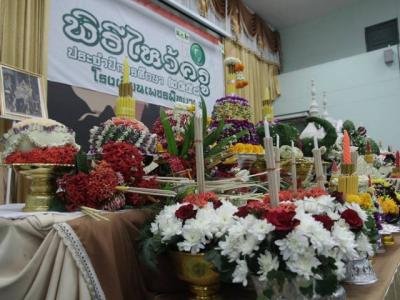 พิธีไหว้ครูประจำปีการศึกษา 2558