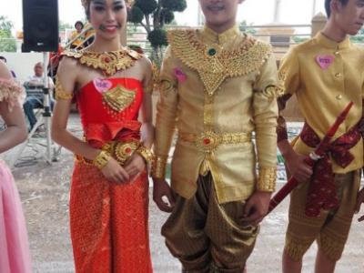 กิจกรรมวันสุนทรภู่ ประจำปีการศึกษา 2558
