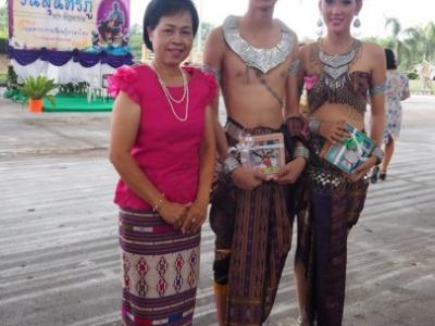 กิจกรรมวันสุนทรภู่ ประจำปีการศึกษา 2558