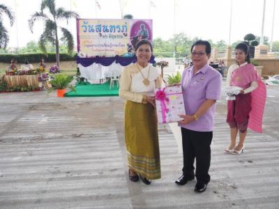 กิจกรรมวันสุนทรภู่ ประจำปีการศึกษา 2558