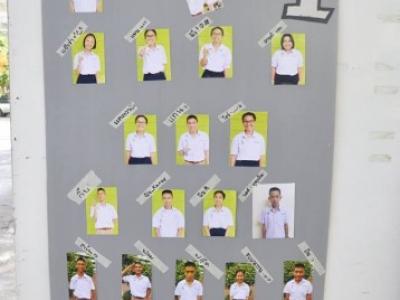 เลือกตั้งคณะกรรมการนักเรียน