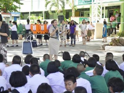 เลือกตั้งคณะกรรมการนักเรียน