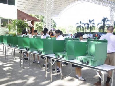 เลือกตั้งคณะกรรมการนักเรียน