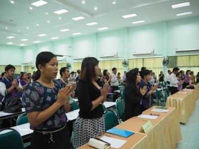 การประชุมเชิงปฏิบัติการ เพื่อจัดทำข้อสอบกลาง