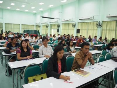การประชุมเชิงปฏิบัติการ เพื่อจัดทำข้อสอบกลาง