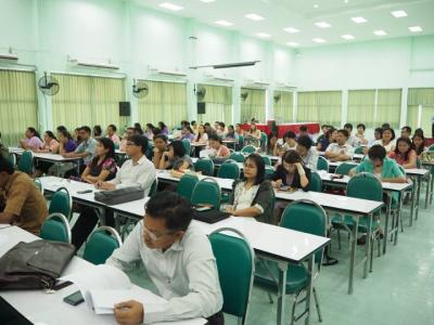 การประชุมเชิงปฏิบัติการ เพื่อจัดทำข้อสอบกลาง
