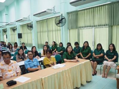 การประชุมเชิงปฏิบัติการ เพื่อจัดทำข้อสอบกลาง