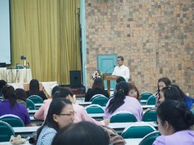 การประชุมเชิงปฏิบัติการ เพื่อจัดทำข้อสอบกลาง
