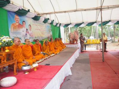ทอดผ้าป่าสามัคคีเพื่อสมทบทุนสร้างอาคาร สพม.40