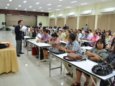 ประชุมเชิงปฏิบัติการขับเคลื่อนคุณภาพการศึกษา