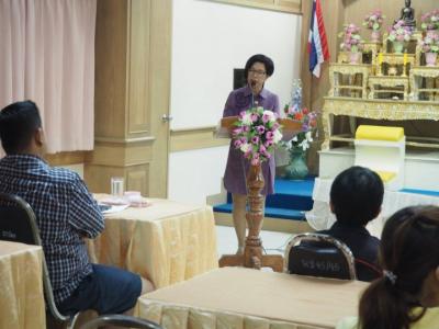 ประชุมผู้ปกครอง English Program