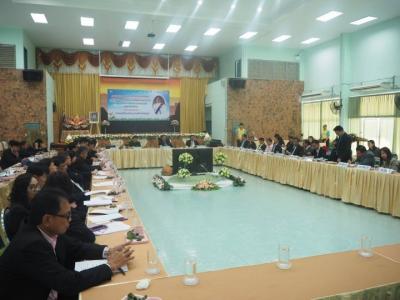 การประชุมประสานแผนปฎิบัติการตรวจราชการจากกระทรวงศึกษาธิการ