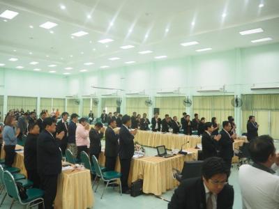 การประชุมประสานแผนปฎิบัติการตรวจราชการจากกระทรวงศึกษาธิการ
