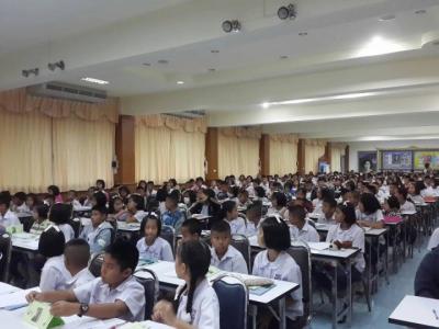 แนะแนวโรงเรียน