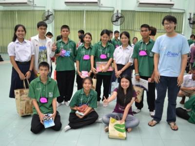 สานสัมพันธ์สายรหัส ห้องพิเศษวิทย์-คณิต