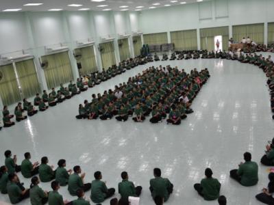 สานสัมพันธ์สายรหัส ห้องพิเศษวิทย์-คณิต