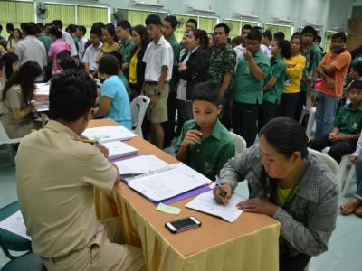 งานวัดผลประชุมผู้ปกครองเพื่อยกผลสัมฤทธิ์