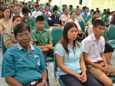 งานวัดผลประชุมผู้ปกครองเพื่อยกผลสัมฤทธิ์