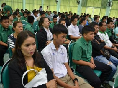 งานวัดผลประชุมผู้ปกครองเพื่อยกผลสัมฤทธิ์