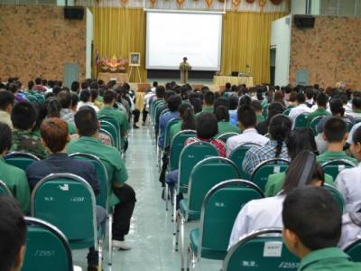 งานวัดผลประชุมผู้ปกครองเพื่อยกผลสัมฤทธิ์