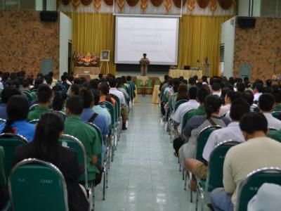 งานวัดผลประชุมผู้ปกครองเพื่อยกผลสัมฤทธิ์