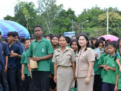 ปลูกต้นไม้เฉลิมพระเกียรติ