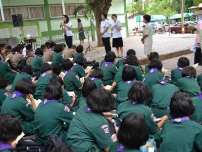 โครงการฟันสวยสุขภาพดี