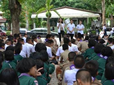 โครงการฟันสวยสุขภาพดี