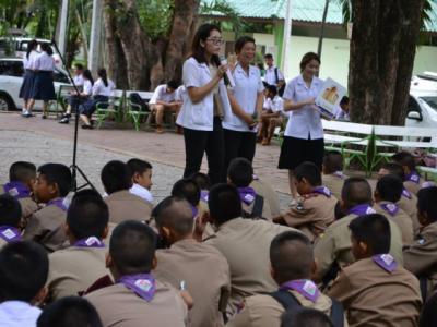 โครงการฟันสวยสุขภาพดี