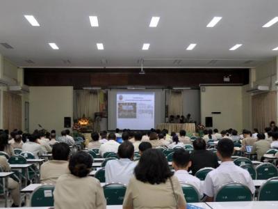 คณะผู้บริหารประชุมประเมินมาตรฐาน การปฎิบัติงานโรงเรียนมัธยมศึกษา