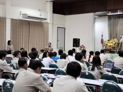 คณะผู้บริหารประชุมประเมินมาตรฐาน การปฎิบัติงานโรงเรียนมัธยมศึกษา