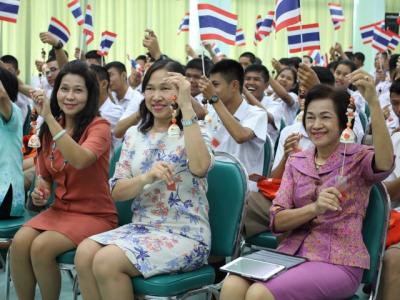 เดินขบวนหนึ่งเสียงหยุดความรุนแรงต่อผู้หญิงและเด็ก