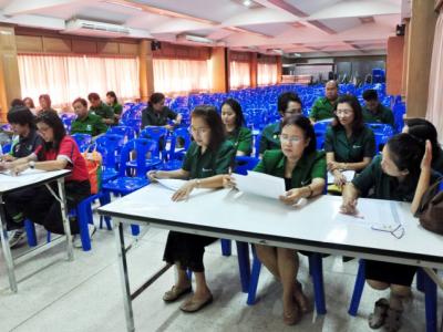 การประชุมคณะครูในการจัดโครงการสอนเสริมติวเข้มให้กับนักเรียนชั้นม