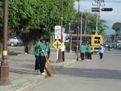 โครงการเมืองสะอาดคนในชาติมีสุข