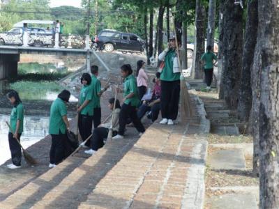 โครงการเมืองสะอาดคนในชาติมีสุข