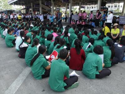 โครงการเมืองสะอาดคนในชาติมีสุข