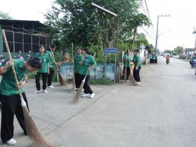 โครงการเมืองสะอาดคนในชาติมีสุข