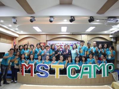 SMT CAMP