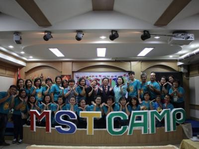 SMT CAMP