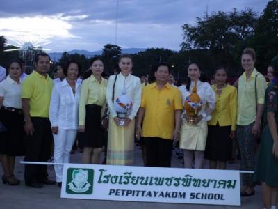 จุดเทียนชัยถวายพระพรวันพ่อแห่งชาติ 2557