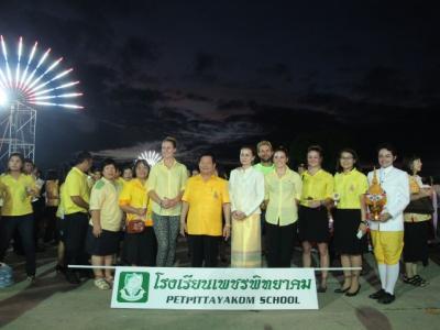 จุดเทียนชัยถวายพระพรวันพ่อแห่งชาติ 2557